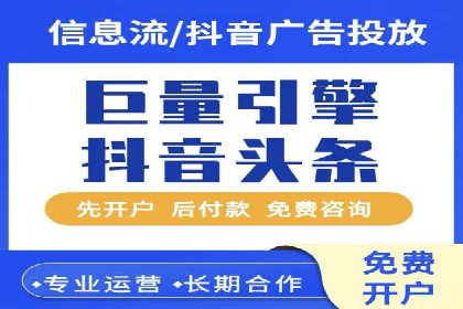 医疗行业SEM运营的挑战与突破案例