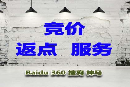 信息流数据分析与优化