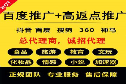sem竞价广告的胜利之道：多行业成功案例剖析