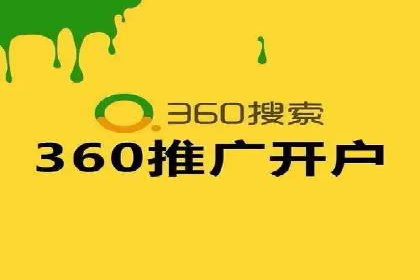 微信信息流广告的受众分析与定位